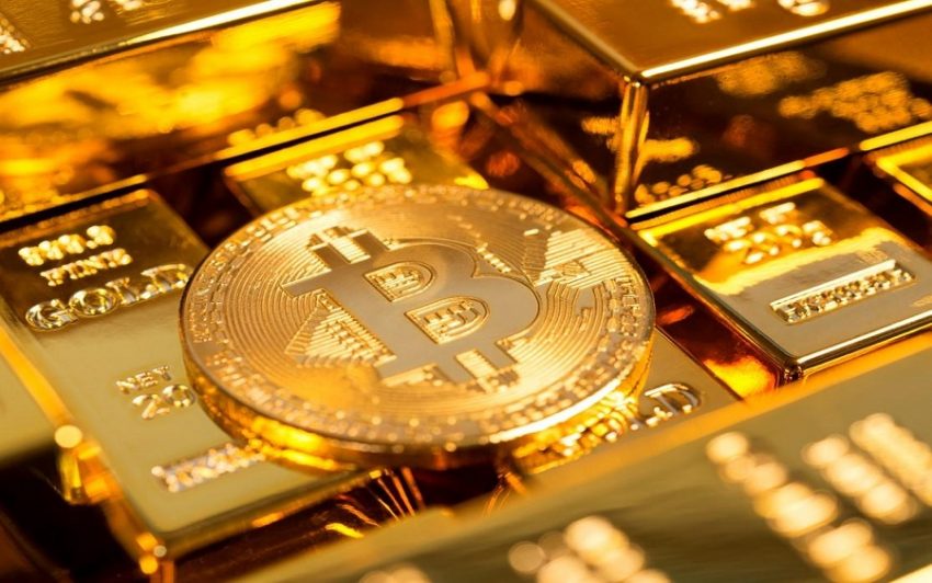 Bitcoin Nedir? Avantajları ve Dezavantajları Nelerdir?