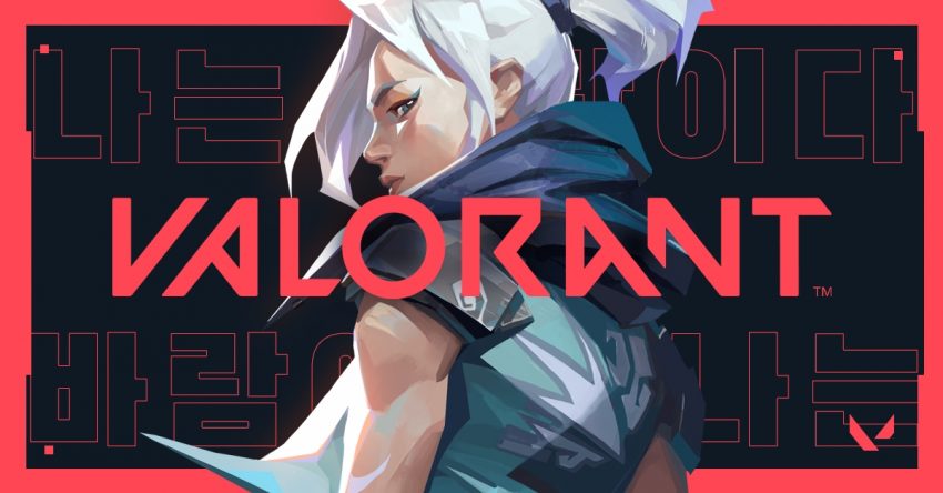 Riot Games Valorant’ı Resmen Duyurdu!