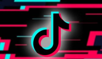 Tiktok Hesabı Nasıl Silinir