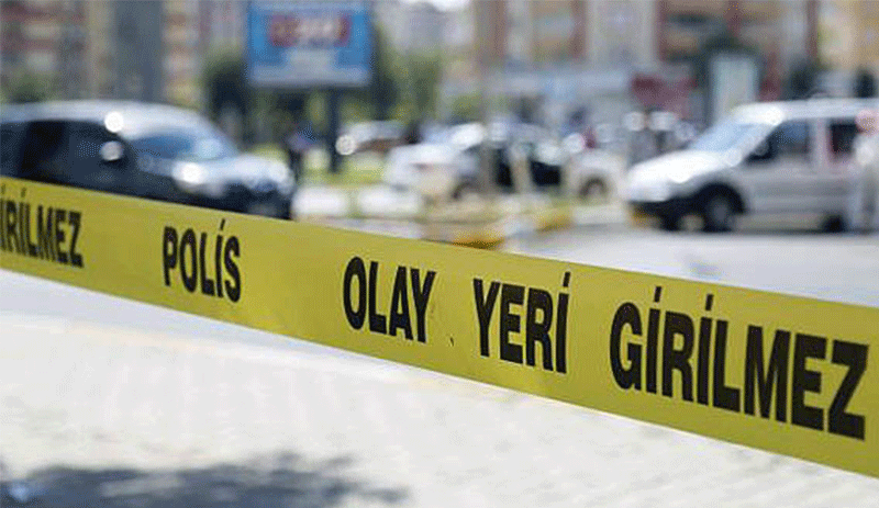 Swap İzi Nedir?